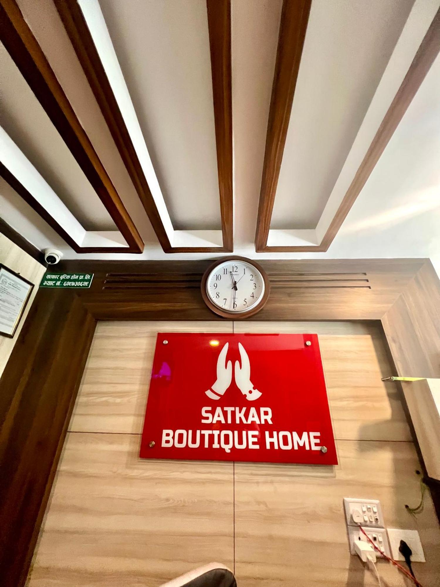 Satkar Boutique Home Kathmandu Buitenkant foto